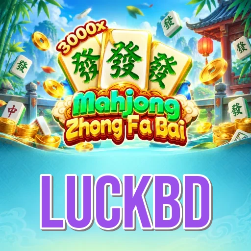 How to install luckbd APK on Android in Bangladesh